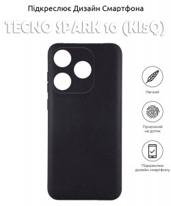   BeCover Tecno Spark 10 (KI5q) Black (710474)