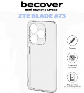   BeCover ZTE Blade A73 Transparancy (710926)