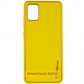   Epik Xshield Samsung Galaxy S23  / Yellow