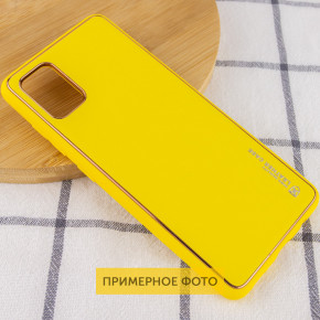   Epik Xshield Samsung Galaxy S23  / Yellow 3