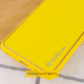   Epik Xshield Samsung Galaxy S23  / Yellow 4