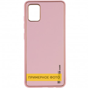   Epik Xshield Samsung Galaxy S23+  / Pink