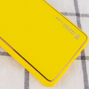   Epik Xshield Xiaomi 14  / Yellow 3