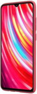 - Nillkin Super Frosted Shield Case Xiaomi Redmi Note 8 Pro Red #I/S 4