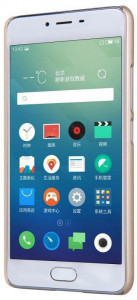 - Nillkin Super Frosted Shield Meizu M3S Gold 5