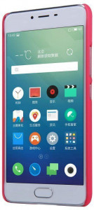 - Nillkin Super Frosted Shield Meizu M3S Red 5