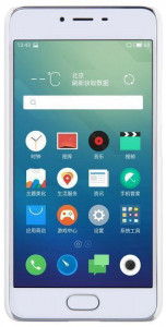 - Nillkin Super Frosted Shield Meizu M3S White #I/S 3