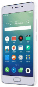 - Nillkin Super Frosted Shield Meizu M3S White #I/S 5