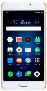 - Nillkin Super Frosted Shield Meizu M3e Gold 3