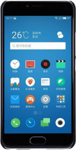 - Nillkin Super Frosted Shield Meizu M5 Black 3