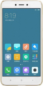 - Nillkin Super Frosted Shield Xiaomi Redmi 4X Gold 3