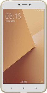 - Nillkin Super Frosted Shield Xiaomi Redmi Note 5A Gold 3