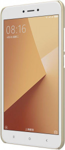 - Nillkin Super Frosted Shield Xiaomi Redmi Note 5A Gold 5