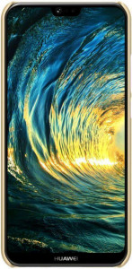 - Nillkin Super Frosted Shield Huawei P20 Lite/Nova 3E Gold 3