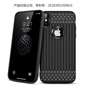   Primo Shell TPU Apple iPhone XS Max - Black