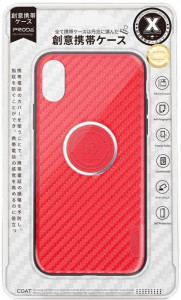 - Remax Breathe Series Case Apple iPhone X Red 3