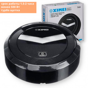 - XIMEI Smart Robot 14 Black (Ximei_324) 3