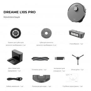      Dreame L10s Pro 12