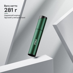  MiUi XT01B Vacuum Cleaner Green 3