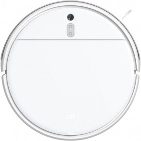 - Xiaomi Mi Robot Vacuum-Mop 2 Lite White