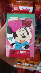    Sweet Box      Sweet Box 1 