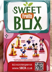    Sweet Box      Sweet Box 1  3