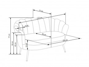  Halmar Amorinito XL (23431) 10