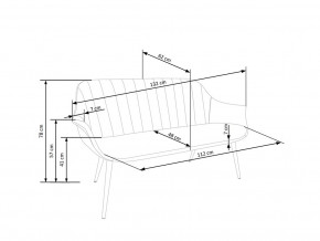    Halmar Elegance 2 (23782) 6