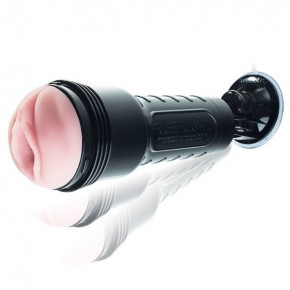    Fleshlight Shower Mount 3