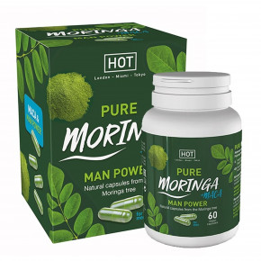     HOT BIO Moringa Man Caps (  , 60 ) - Kupidon.toys