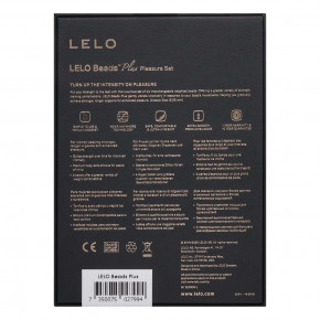    LELO Beads Plus,  3,5 ,   228, 237  260  3