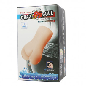   LyBaile Crazy Bull  9