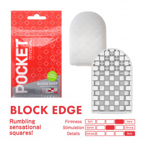  TENGA Pocket Block Edge 6