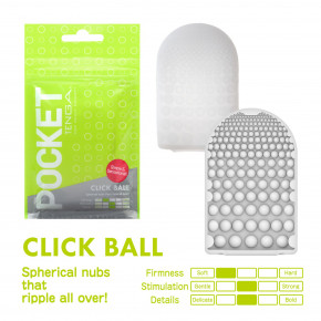  TENGA Pocket Click Ball 5