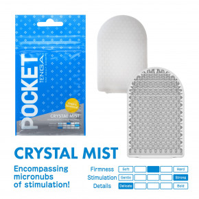  TENGA Pocket Crystal Mist 5