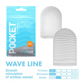  TENGA Pocket Wave Line 8