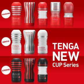 Masturbator Tenga Squeeze Tube Cup 3