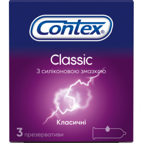  Contex Classic 3  (5060040300145)