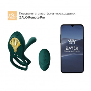 -  Zalo BAYEK Turquoise Green,    ,   3