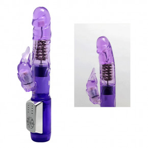  LyBaile Passionate Baron Vibrator  3