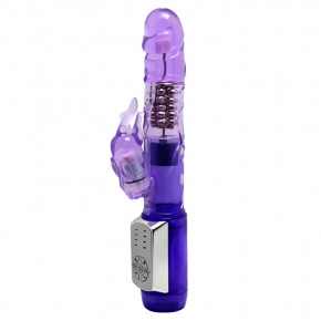  LyBaile Passionate Baron Vibrator  5