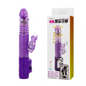  LyBaile Vibrator With Bunny 