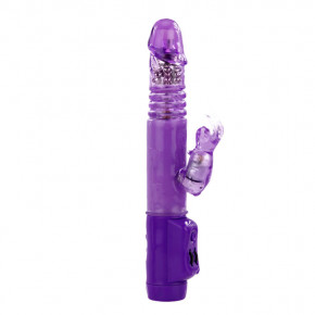  LyBaile Vibrator With Bunny  6