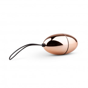  Rosy Gold - Nouveau Vibrating Egg 7