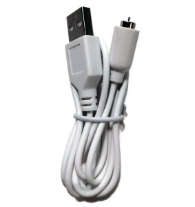    Magic Motion Zenith charging cables - Kupidon.toys