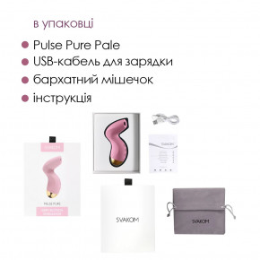    Svakom Pulse Pure Pale Pink, 5 , 5    6