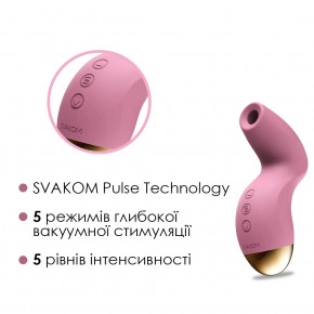    Svakom Pulse Pure Pale Pink, 5 , 5    9