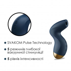    Svakom Pulse Pure Navy Blue, 5 , 5    9