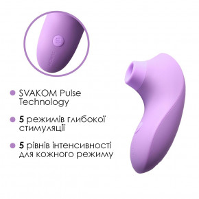   Svakom Pulse Lite Neo Lavender,    - Kupidon.toys 7