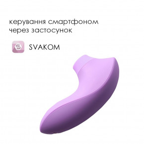   Svakom Pulse Lite Neo Lavender,    - Kupidon.toys 9